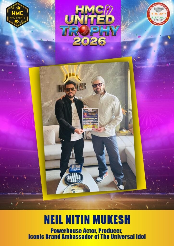 ಬಾಲಿವುಡ್‌ನ ಸೆನ್ಸೇಷನಲ್ ಸೂಪರ್‌ಸ್ಟಾರ್ ನೀಲ್ ನಿತಿನ್ ಮುಖೇಶ್ ಬ್ರಹ್ಮಾವರಕ್ಕೆ ಆಗಮನ!